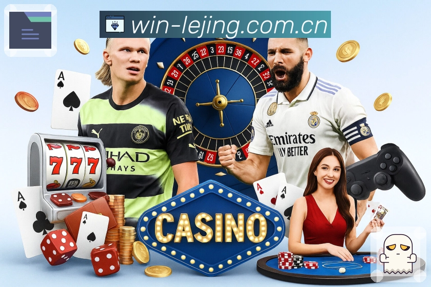 风险识别与拦截